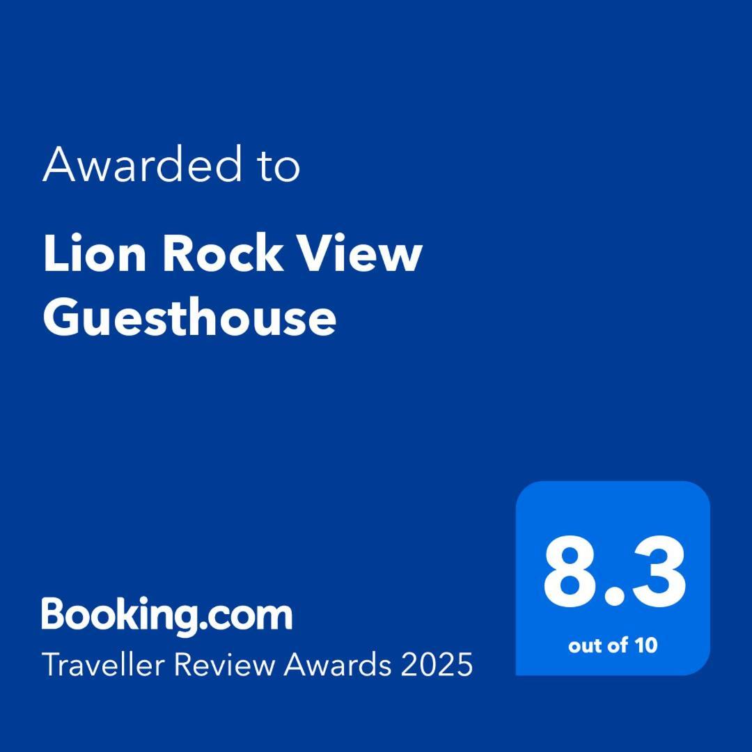 Lion Rock View Guesthouse Maseru Luaran gambar